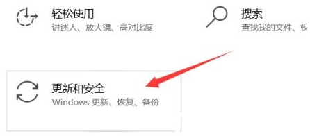 windows10升級到win11怎么操作(圖1) windows10升級到win11怎么操作(圖1)