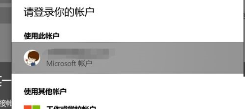 windows10升級到win11怎么操作(圖4) windows10升級到win11怎么操作(圖4)