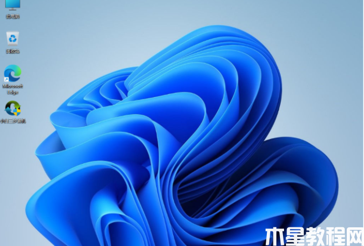 電腦怎么重裝系統(tǒng)方法win11(圖6) 電腦怎么重裝系統(tǒng)方法win11(圖6)