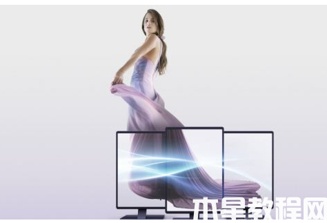簡(jiǎn)述win11系統(tǒng)有什么要求(圖6) 簡(jiǎn)述win11系統(tǒng)有什么要求(圖6)