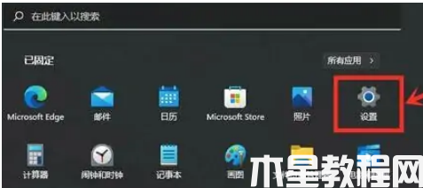 電腦win11顯卡設(shè)置怎么進去(圖1) 電腦win11顯卡設(shè)置怎么進去(圖1)