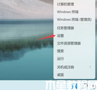 win11怎么更新驅(qū)動(dòng)(圖2) win11怎么更新驅(qū)動(dòng)(圖2)
