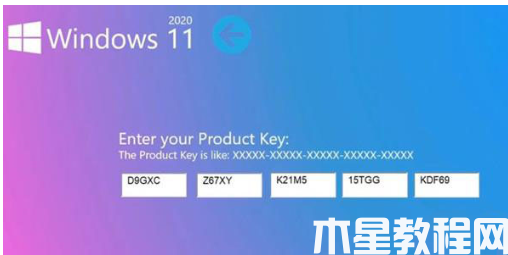 dell筆記本重裝系統(tǒng)win11(圖4) dell筆記本重裝系統(tǒng)win11(圖4)