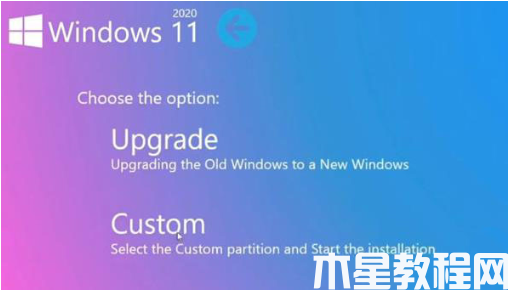 dell筆記本重裝系統(tǒng)win11(圖7) dell筆記本重裝系統(tǒng)win11(圖7)