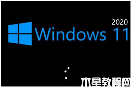 dell筆記本重裝系統(tǒng)win11(圖12) dell筆記本重裝系統(tǒng)win11(圖12)
