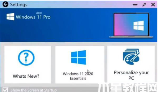 dell筆記本重裝系統(tǒng)win11(圖15) dell筆記本重裝系統(tǒng)win11(圖15)