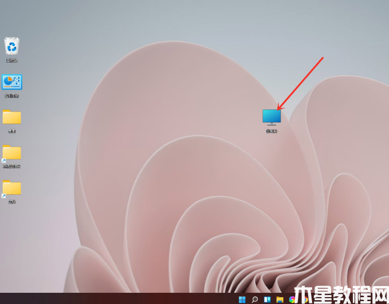 win11操作系統(tǒng)安裝時間如何查看(圖4) win11操作系統(tǒng)安裝時間如何查看(圖4)