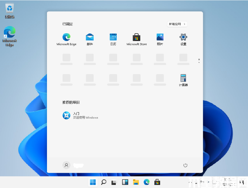 win11重裝系統(tǒng)詳細教程(圖12) image.png