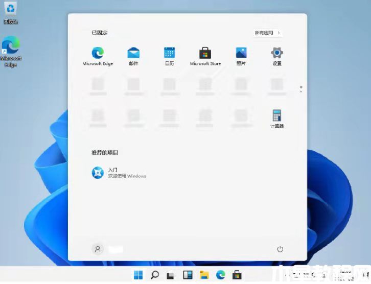 筆記本怎么重裝系統(tǒng)win11詳解(圖8) 筆記本怎么重裝系統(tǒng)win11詳解(圖8)
