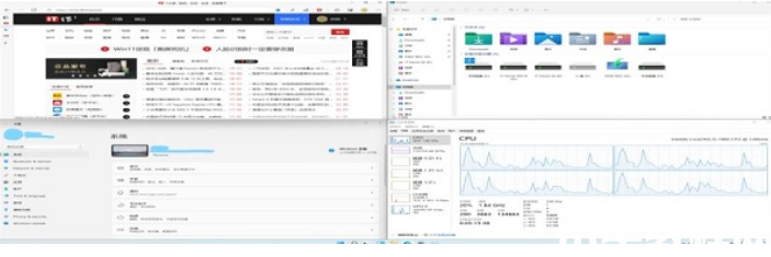 win11多窗口布局教程(圖2)