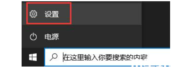 win11安裝一直卡在正在檢查更新(圖1) win11安裝一直卡在正在檢查更新(圖1)