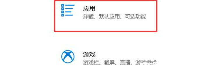win11安裝一直卡在正在檢查更新(圖2) win11安裝一直卡在正在檢查更新(圖2)