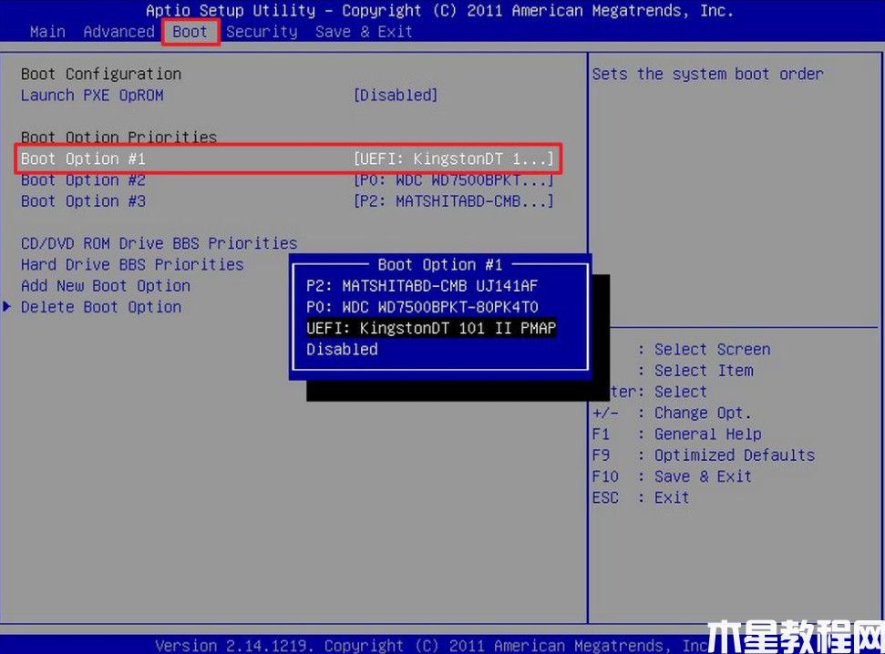 系統(tǒng)安裝教程win11(圖4) 系統(tǒng)安裝教程win11(圖4)