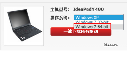 win11裝了顯卡驅(qū)動(dòng)開機(jī)黑屏怎么辦(圖3) win11裝了顯卡驅(qū)動(dòng)開機(jī)黑屏怎么辦(圖3)