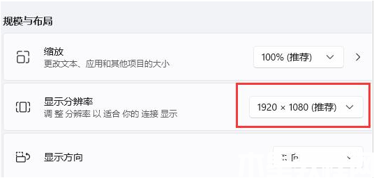 win11玩游戲紅警黑屏有聲音怎么辦(圖3) win11玩游戲紅警黑屏有聲音怎么辦(圖3)