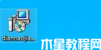 win11檢測工具怎么下載(圖1)