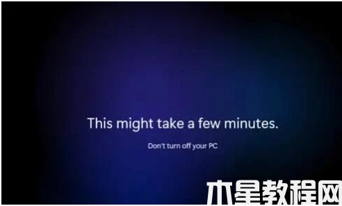 win11系統(tǒng)下載步驟(圖5) win11系統(tǒng)下載步驟(圖5)