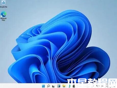 win11系統(tǒng)下載步驟(圖6) win11系統(tǒng)下載步驟(圖6)