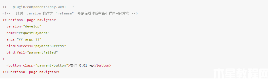 代碼示例