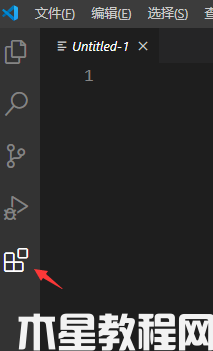 vscode開(kāi)發(fā)微信小程序