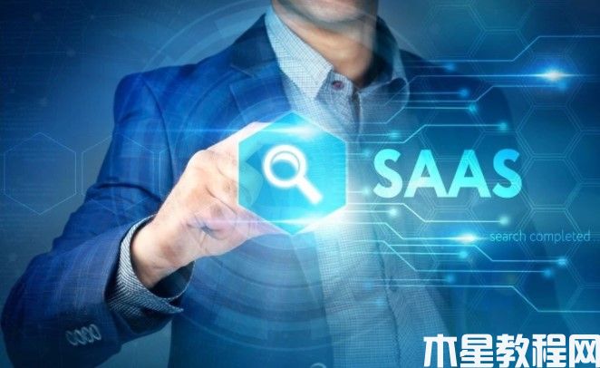 微信小程序SaaS平臺(tái)有哪些？