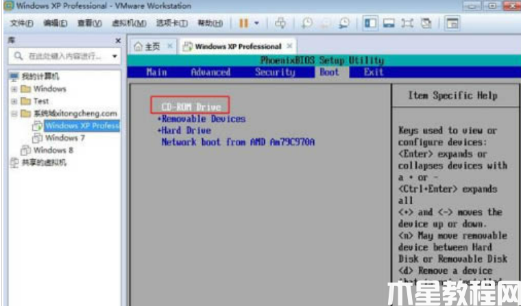 虛擬機安裝xp教程 (圖5) 虛擬機安裝xp教程 (圖5)