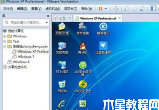 虛擬機安裝xp教程 (圖7) 虛擬機安裝xp教程 (圖7)