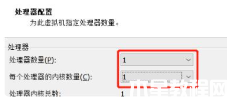 linux操作系統(tǒng)安裝 (圖6)