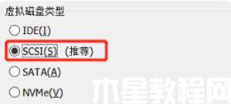 linux操作系統(tǒng)安裝 (圖10)