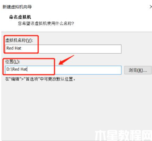 linux系統(tǒng)安裝教程 (圖5)