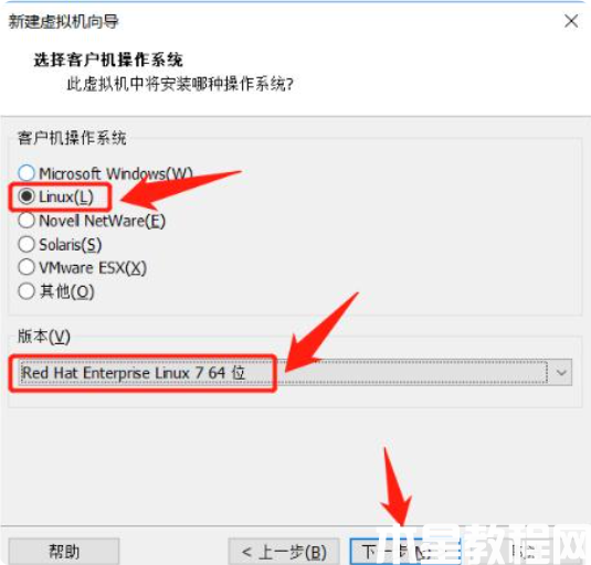 linux系統(tǒng)安裝教程 (圖4)