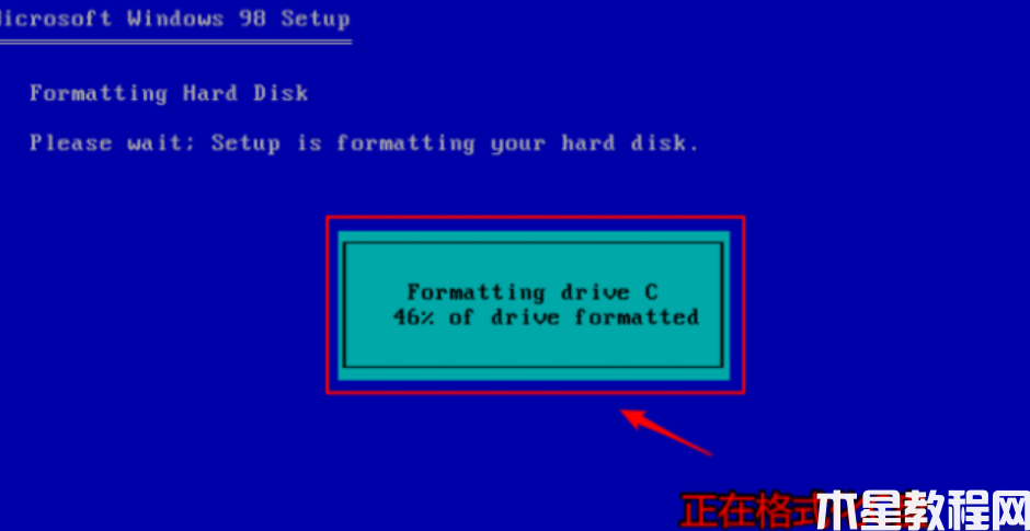 windows98安裝教程 (圖6) windows98安裝教程 (圖6)