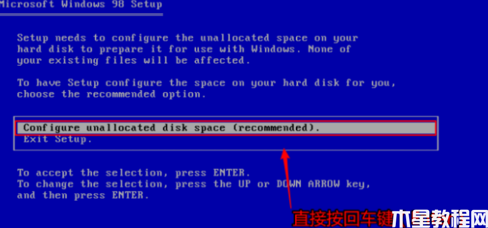 windows98安裝教程 (圖4) windows98安裝教程 (圖4)