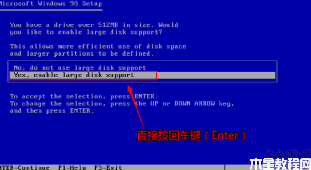 windows98安裝教程 (圖5) windows98安裝教程 (圖5)