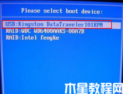 大白菜一鍵重裝系統(tǒng)教程 (圖3)