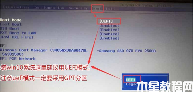 無(wú)法重裝系統(tǒng)怎么辦 (圖2) 無(wú)法重裝系統(tǒng)怎么辦 (圖2)