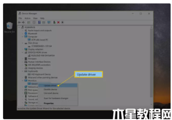 電腦藍(lán)屏怎么解決方法教程 (圖1) 電腦藍(lán)屏怎么解決方法教程 (圖1)