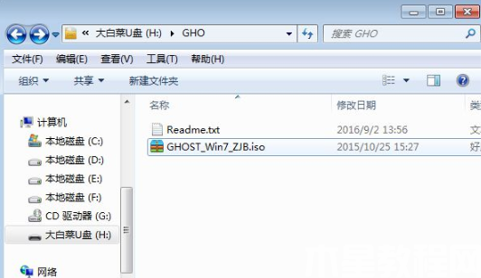 聯(lián)想重裝系統(tǒng)方法步驟 (圖1) 聯(lián)想重裝系統(tǒng)方法步驟 (圖1)