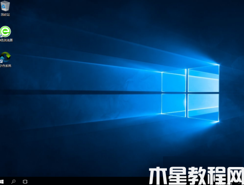 電腦系統(tǒng)怎么重裝 電腦系統(tǒng)重裝方法步驟 (圖8)