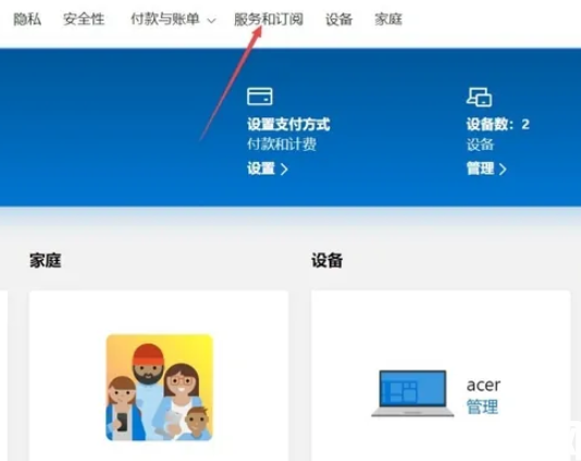 重裝系統(tǒng)怎么重裝office (圖3)