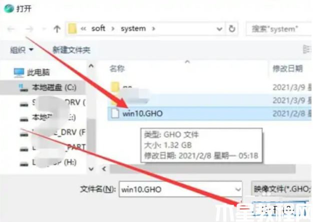 一鍵重裝系統(tǒng)怎么操作 (圖3) 一鍵重裝系統(tǒng)怎么操作 (圖3)