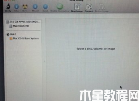 mac重裝系統(tǒng)教程 (圖7)