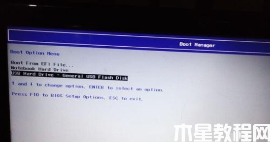 惠普電腦系統(tǒng)重裝步驟教程圖解 (圖3)
