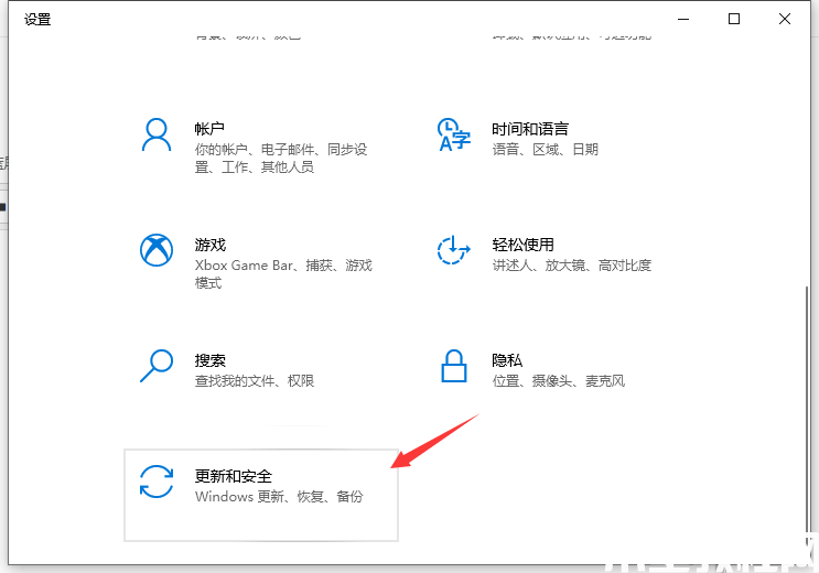 華碩x515重裝系統(tǒng)方法步驟圖解 (圖2)