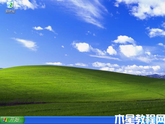 重裝系統(tǒng)怎么裝教程 (圖12)