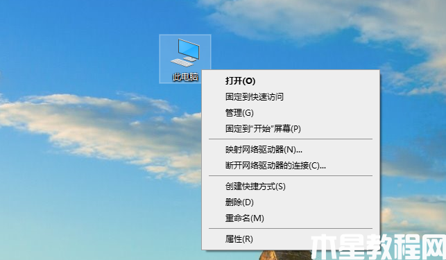 電腦怎么還原系統(tǒng)win10 (圖1)