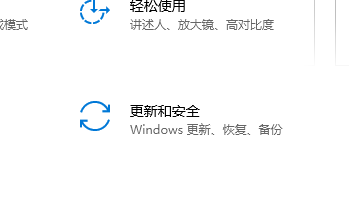 windows 10重裝系統(tǒng)步驟 (圖1)