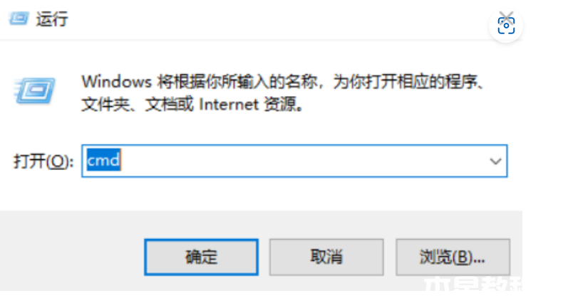 win10升級(jí)助手安裝失敗 (圖1) win10升級(jí)助手安裝失敗 (圖1)