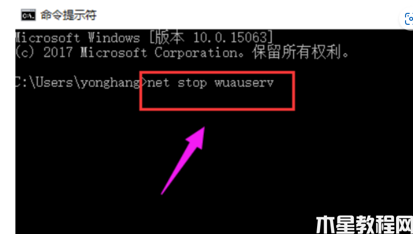win10升級(jí)助手安裝失敗 (圖3) win10升級(jí)助手安裝失敗 (圖3)