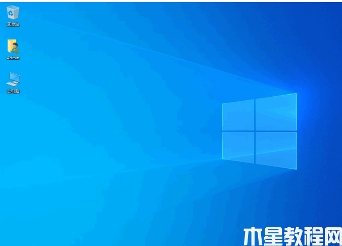 xp怎么升級win10 (圖8) xp怎么升級win10 (圖8)